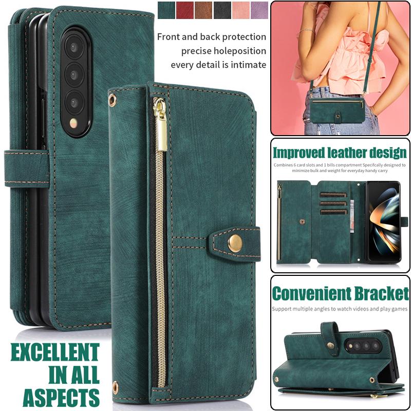 Для Samsung Galaxy S23 Ultra Plus S 23 5G Ремешок Кожаный чехол для телефона для Samsung A54 A34 A14 Crossbody Zipper Wallet Multi-card Slot Flip Holder Cover
Для Samsung Galaxy S23 Ultra Plus S 23 5G Ремешок Кожаный чехол для телефона для Samsung A54 A34 A14 Crossbody Zipper Wallet Multi-card Slot Flip Holder Cover