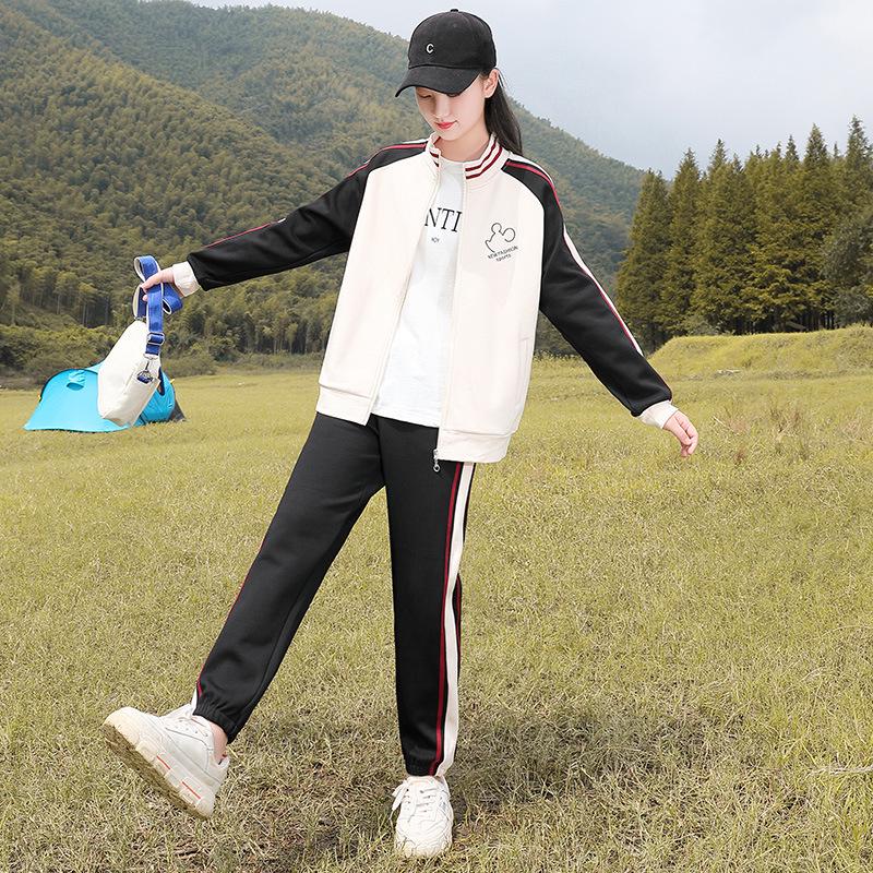 Autumn/Winter Teen Girl Hoodie Sports Set (Ages 12-15) XXXL
Autumn/Winter Teen Girl Hoodie Sports Set (Ages 12-15) XXXL