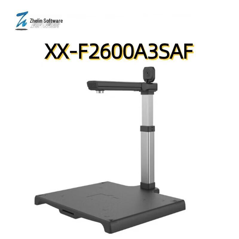 Zhelin XX-F2600A3SAF Dual-Camera A3 HD Document Scanner CN plug (adapter included)
Zhelin XX-F2600A3SAF Dual-Camera A3 HD Document Scanner CN plug (adapter included)