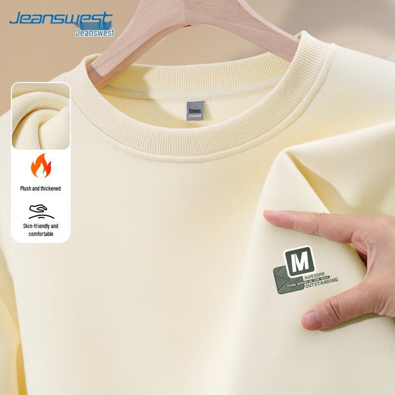 JEANSWEST Men s Fleece Lined Crewneck Sweatshirt 2XL
JEANSWEST Men s Fleece Lined Crewneck Sweatshirt 2XL