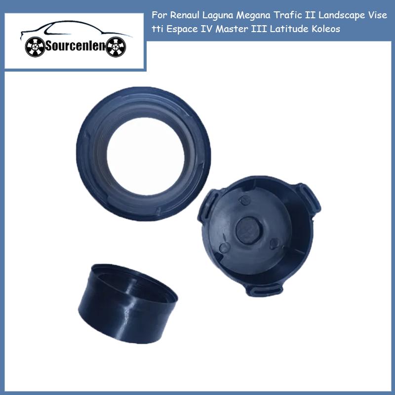 Crankshaft Front Oil Seal 7701476858 for Renaul Laguna Megana Trafic II Landscape Visetti Espace IV Master III Latitude Koleos
Crankshaft Front Oil Seal 7701476858 for Renaul Laguna Megana Trafic II Landscape Visetti Espace IV Master III Latitude Koleos