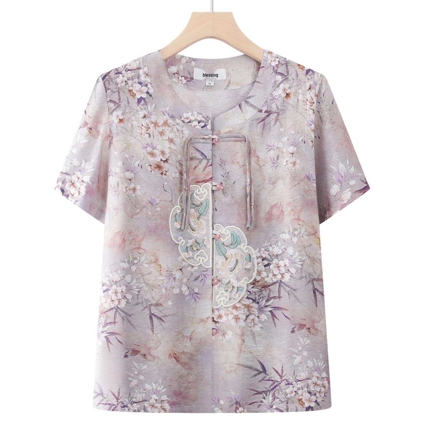 Chinese Style Summer Suit: Short-Sleeve Shirt and Cardigan Set for Middle-Aged and Elderly Women XL (Recommended 80-100 jin)
Chinese Style Summer Suit: Short-Sleeve Shirt and Cardigan Set for Middle-Aged and Elderly Women XL (Recommended 80-100 jin)