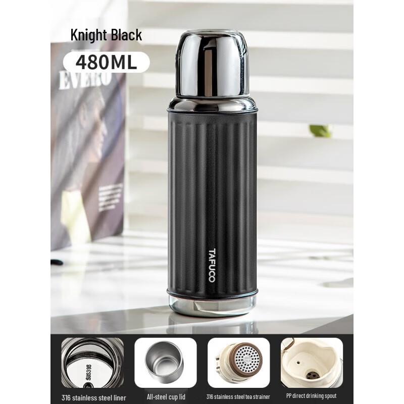 TAFUCO T1527 316 Stainless Steel Retro Insulated Mug
TAFUCO T1527 316 Stainless Steel Retro Insulated Mug