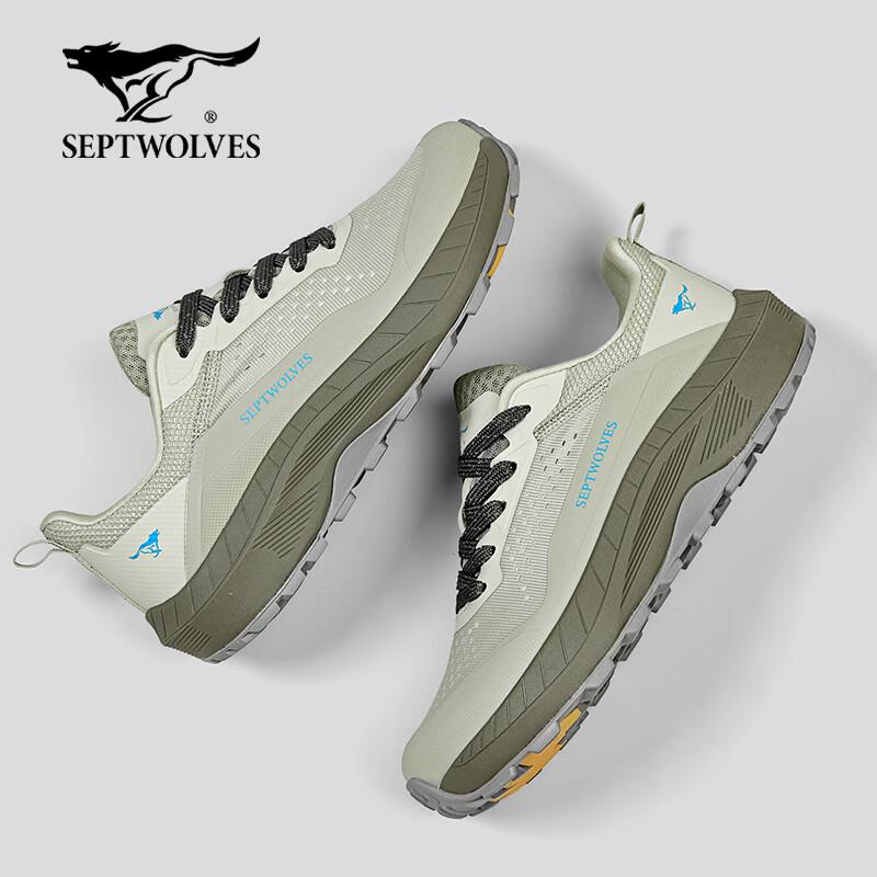 Seven Wolves Men s Breathable Mesh Running Shoes 42
Seven Wolves Men s Breathable Mesh Running Shoes 42