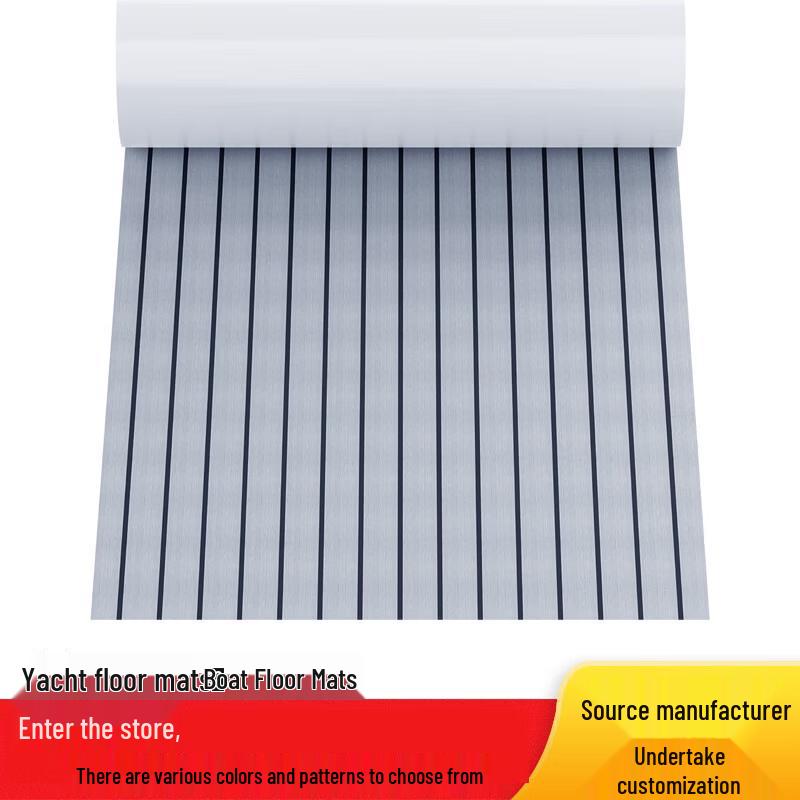 EVA Marine & RV Decking Mat
EVA Marine & RV Decking Mat