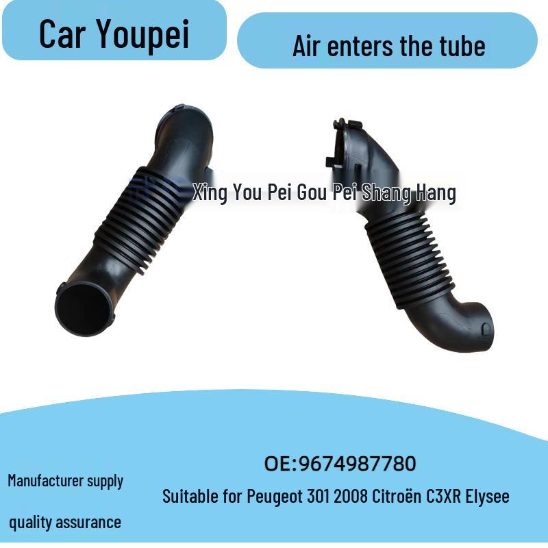 Air Intake Hose for Peugeot 2008, 301, and Citroën Elysée Air Filter Housing None
Air Intake Hose for Peugeot 2008, 301, and Citroën Elysée Air Filter Housing None