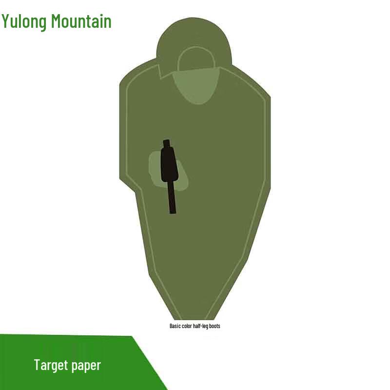 Yulongshan Training Body Target Paper - 100 Sheets
Yulongshan Training Body Target Paper - 100 Sheets