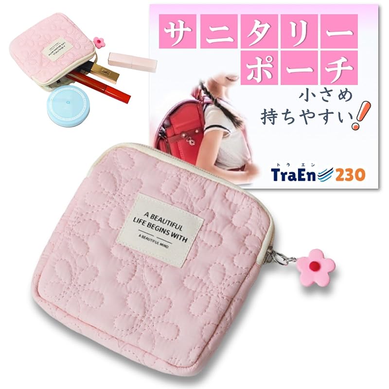 TraEn230 sanitary pouch Elementary school student Smaller cute Sanitary products storage napkin pouch sanitary case (pink)
TraEn230 sanitary pouch Elementary school student Smaller cute Sanitary products storage napkin pouch sanitary case (pink)