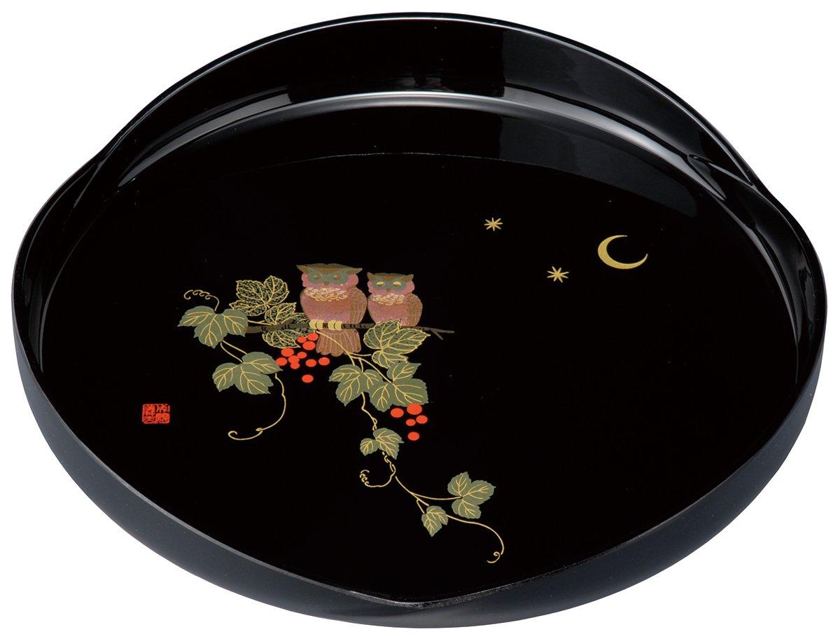 Yoshio Nariyoshi Mikasa Round Tray, Black Lacquer, Lucky Owl Design, 25M4-2
Yoshio Nariyoshi Mikasa Round Tray, Black Lacquer, Lucky Owl Design, 25M4-2