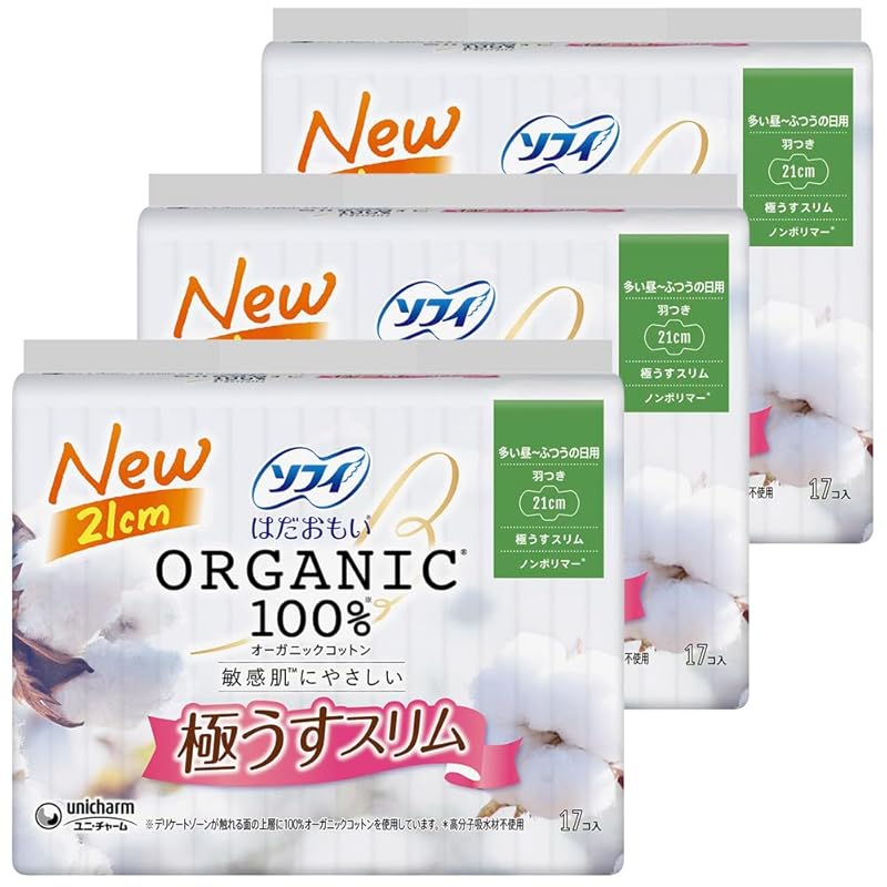 Sophie Hadamoi organic cotton extremely thin slim a lot of daytime ordinary daily use with wings 21cm 17 pieces x 3 packs (51 pieces) (Sanitary
Sophie Hadamoi organic cotton extremely thin slim a lot of daytime ordinary daily use with wings 21cm 17 pieces x 3 packs (51 pieces) (Sanitary