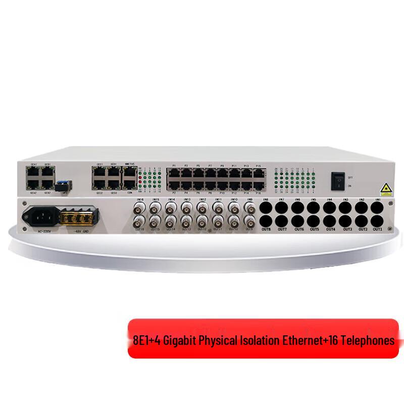 YSUX Telephone Optical Transceiver
YSUX Telephone Optical Transceiver