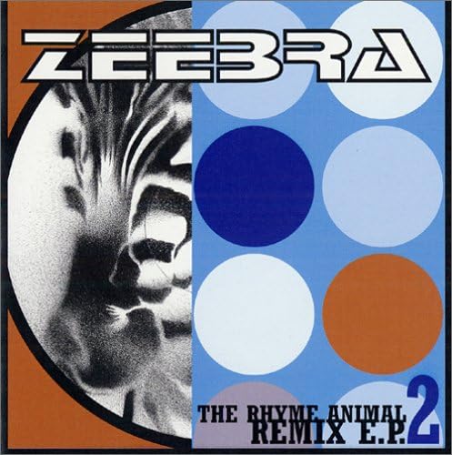 CD ZEEBRA The Rhyme Animal Remix E.P. 2 PSCR5737PROMO Polystar 1999 Япония ОбиЯпонский Клубный Танец Б/У
CD ZEEBRA The Rhyme Animal Remix E.P. 2 PSCR5737PROMO Polystar 1999 Япония ОбиЯпонский Клубный Танец Б/У