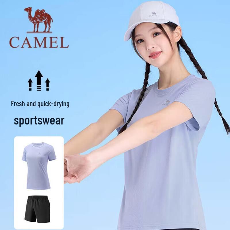 CAMEL Women s Quick-Dry Sport Two-Piece Set L
CAMEL Women s Quick-Dry Sport Two-Piece Set L