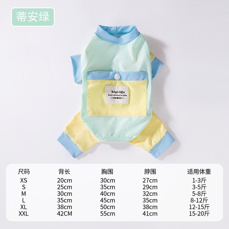 Lightweight Breathable Comfortable Summer Dog Cooling Sun-Protective Four-Legged Clothes with Ice Pack for Small & Medium Dogs Outdoor Activities XS-M XXL: 7.5-10kg
Lightweight Breathable Comfortable Summer Dog Cooling Sun-Protective Four-Legged Clothes with Ice Pack for Small & Medium Dogs Outdoor Activities XS-M XXL: 7.5-10kg