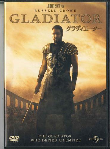 DVD MOVIE, RIDLEY SCOTT, RUSSELL CROWE, - Gladiator 28647 UNIVERSAL 2000 Japan Movies & DVD Used
DVD MOVIE, RIDLEY SCOTT, RUSSELL CROWE, - Gladiator 28647 UNIVERSAL 2000 Japan Movies & DVD Used