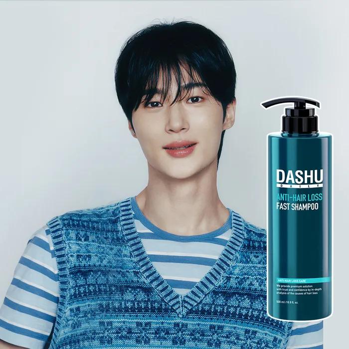 DASHU _Ежедневный быстродействующий травяной шампунь для кожи головы 500 мл
DASHU _Ежедневный быстродействующий травяной шампунь для кожи головы 500 мл