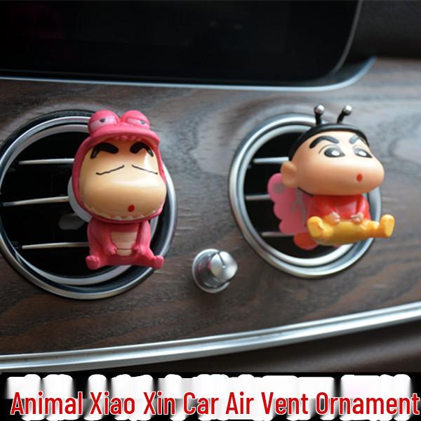 Crayon Shin-chan Aromatherapy Car Vent Ornament: Cartoon Animal Figurine for Air Conditioning Vent - Creative Car Interior Decoration Gift 5CM
Crayon Shin-chan Aromatherapy Car Vent Ornament: Cartoon Animal Figurine for Air Conditioning Vent - Creative Car Interior Decoration Gift 5CM