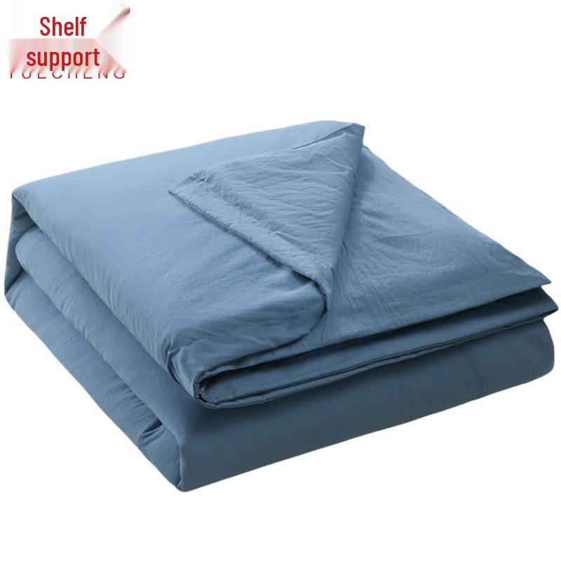 Yuecheng Polyester Summer Cool Quilt
Yuecheng Polyester Summer Cool Quilt