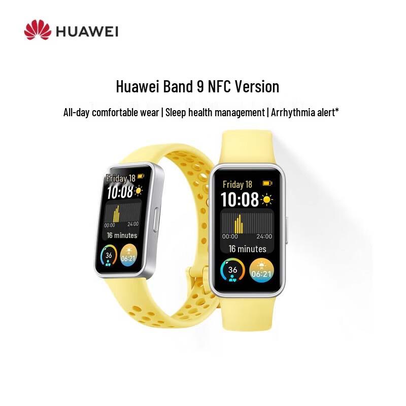 Huawei Band 9 NFC Smart Fitness Tracker (CN version)
Huawei Band 9 NFC Smart Fitness Tracker (CN version)