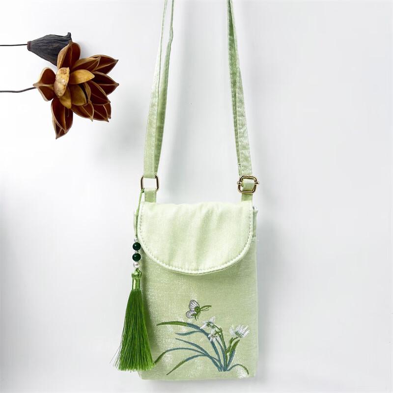 REWELL Vintage Embroidered Crossbody Bag L13.5xH19.5xW2.5cm
REWELL Vintage Embroidered Crossbody Bag L13.5xH19.5xW2.5cm