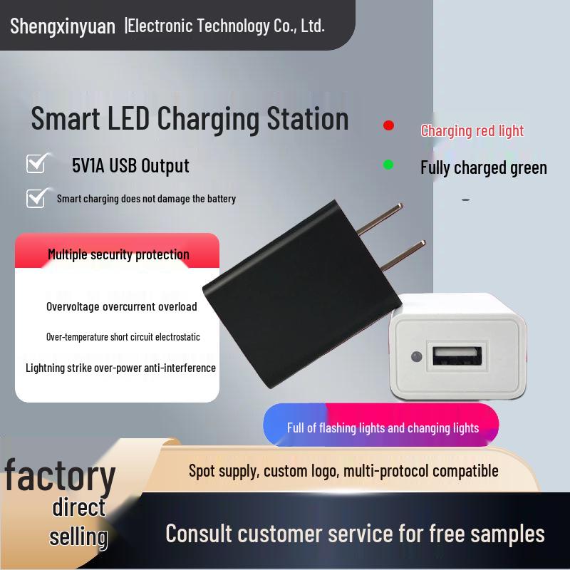 EU/US Standard 5V1A Color-Changing Smart USB Charger with Rotating Head
EU/US Standard 5V1A Color-Changing Smart USB Charger with Rotating Head