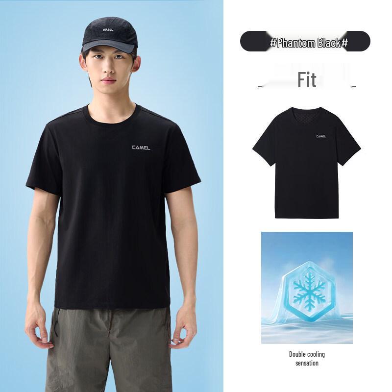 Men s Cooling & Antibacterial Short Sleeve T-Shirt M
Men s Cooling & Antibacterial Short Sleeve T-Shirt M