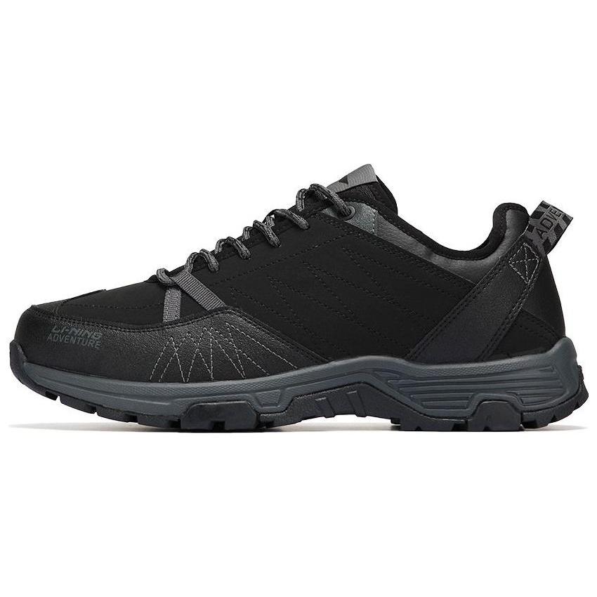 Li Ning Low top Casual Shoes Men s Black AGCR465-5 40
Li Ning Low top Casual Shoes Men s Black AGCR465-5 40