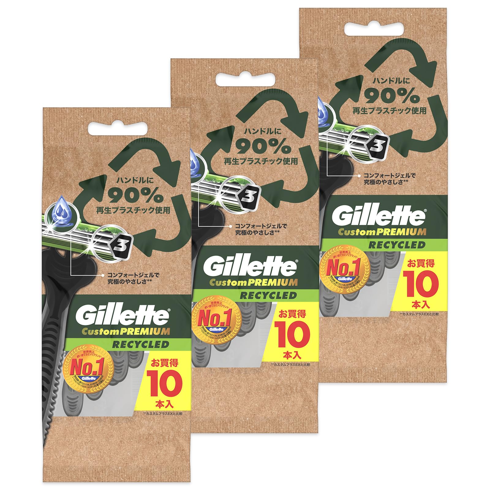 Gillette Custom Premium Recycled Одноразовая бритва 30 шт. Close Shave 3 Sensor Blade Comfort Gel Бритва для мужчин Мужская чёрный
Gillette Custom Premium Recycled Одноразовая бритва 30 шт. Close Shave 3 Sensor Blade Comfort Gel Бритва для мужчин Мужская чёрный