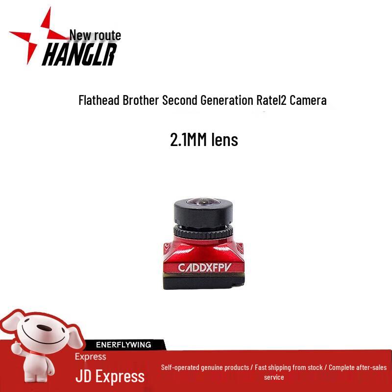 XinHangLu FPV & RC Model Accessories (CN version)
XinHangLu FPV & RC Model Accessories (CN version)