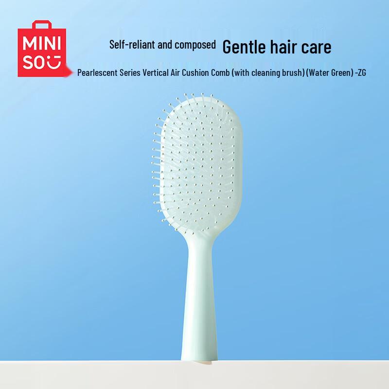 MINISO Расческа-подушка серии «Жемчуг» с щеточкой для чистки
MINISO Расческа-подушка серии «Жемчуг» с щеточкой для чистки