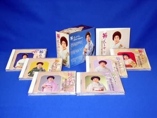 CD YURIKO FUTABA YURIKO FUTABA - Futabayuriko kayoukyoku zenshu NKCD Japan Japanese Others Used
CD YURIKO FUTABA YURIKO FUTABA - Futabayuriko kayoukyoku zenshu NKCD Japan Japanese Others Used