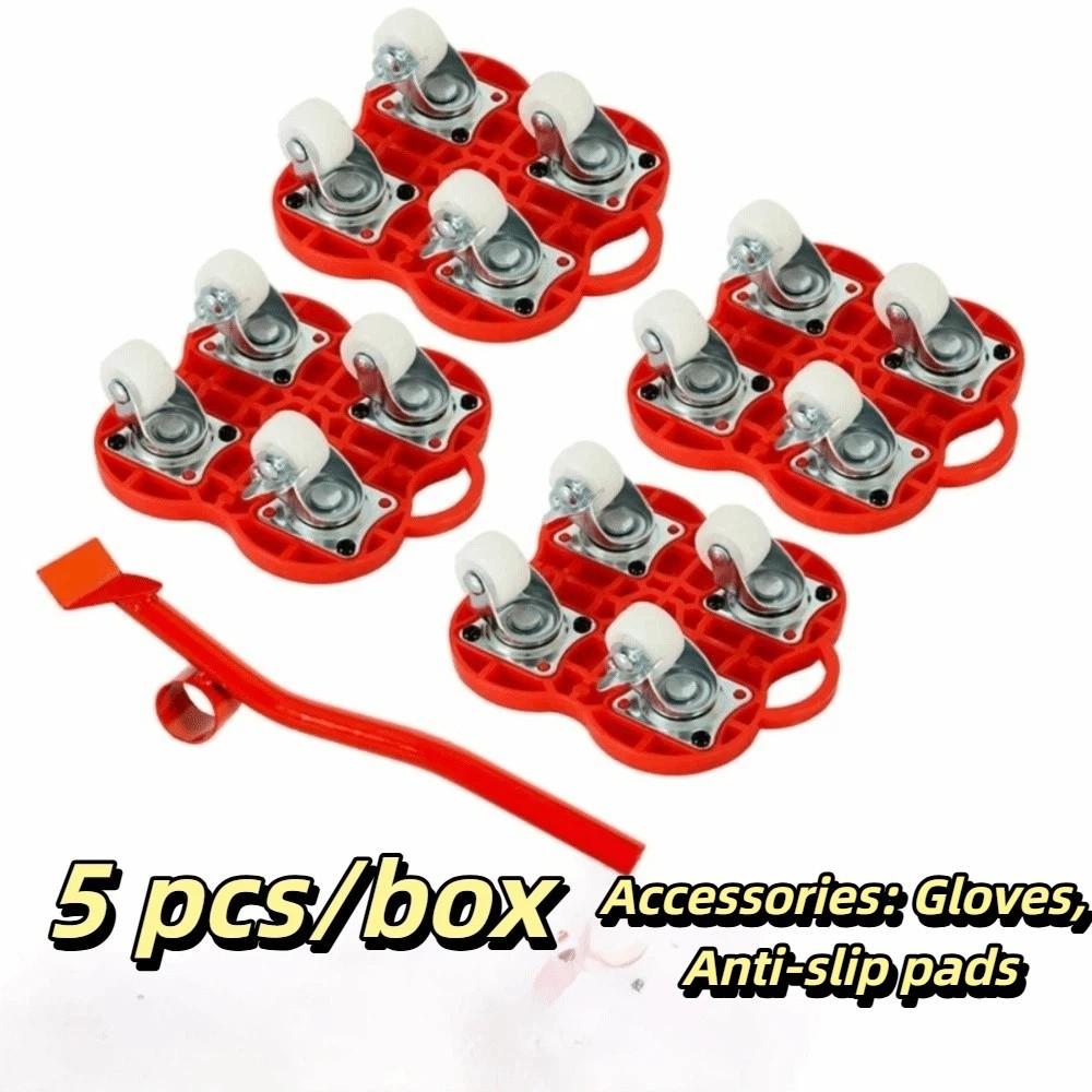 5pcs/box Portable Portable Moving Tool Heavy Duty Heavy Duty Slider Wheels Warehouse Goods білий/червоний
5pcs/box Portable Portable Moving Tool Heavy Duty Heavy Duty Slider Wheels Warehouse Goods білий/червоний