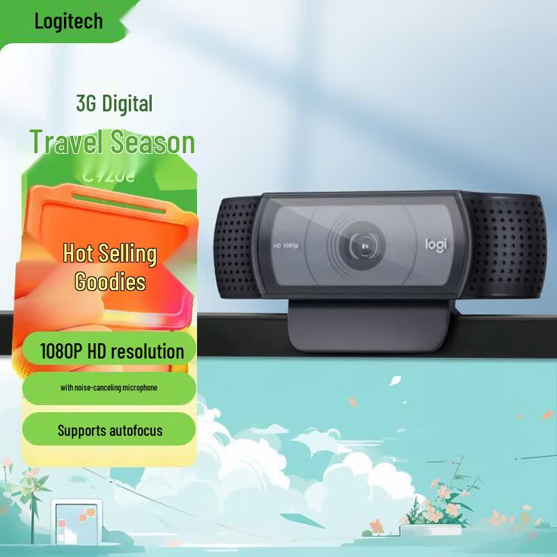 Logitech C920e HD Webcam
Logitech C920e HD Webcam