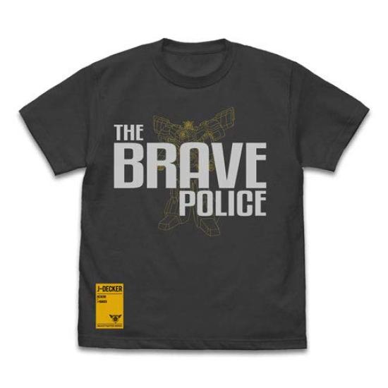 Brave Police Brave Police J-Decker J-Decker T-shirt/SUMI-S
Brave Police Brave Police J-Decker J-Decker T-shirt/SUMI-S