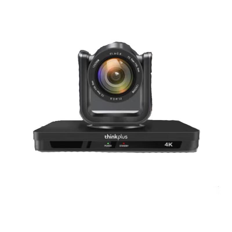 Lenovo thinkplus 4K AI Tracking 12x Zoom Video Conference Camera (CN version)
Lenovo thinkplus 4K AI Tracking 12x Zoom Video Conference Camera (CN version)