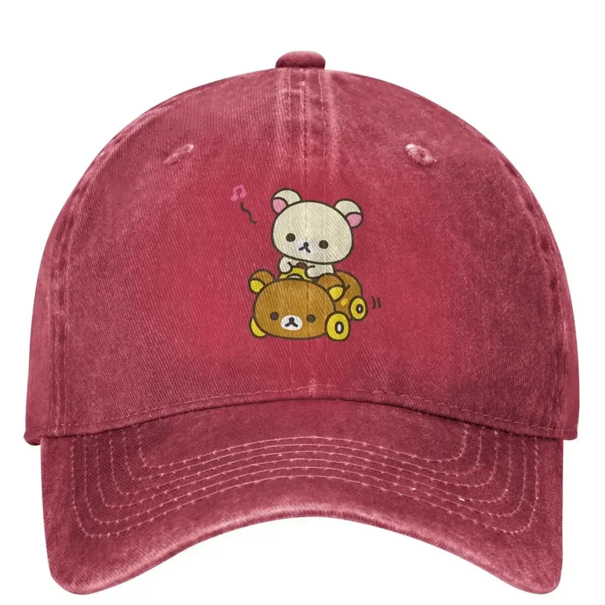 Car Drive Rilakuma Casual Baseball Cap Summer Trucker Hat Breathable Tennis Skate Snapback Cap Women Men y2k Cute Baseball Caps One Size
Car Drive Rilakuma Casual Baseball Cap Summer Trucker Hat Breathable Tennis Skate Snapback Cap Women Men y2k Cute Baseball Caps One Size