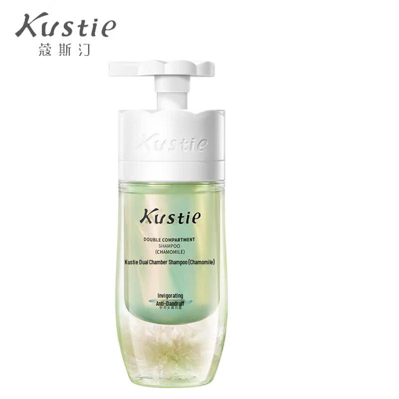 Kustie Chamomile Dual-Chamber Shampoo
Kustie Chamomile Dual-Chamber Shampoo