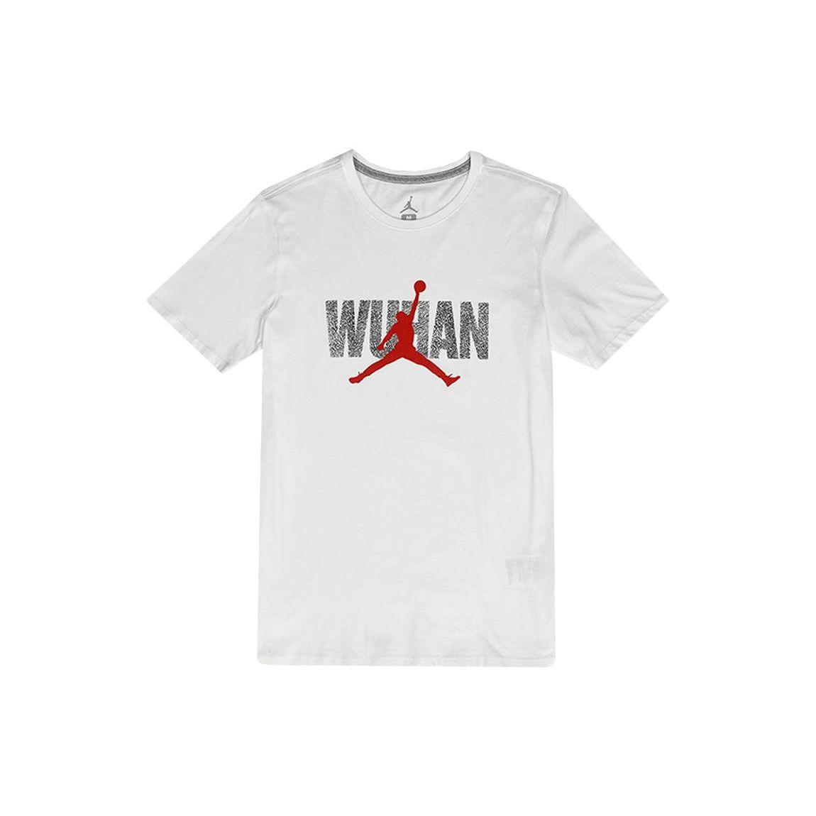 Nike Logo Letter Print Crew Neck T-Shirt Men Tops White BV6644-100 XXXL
Nike Logo Letter Print Crew Neck T-Shirt Men Tops White BV6644-100 XXXL