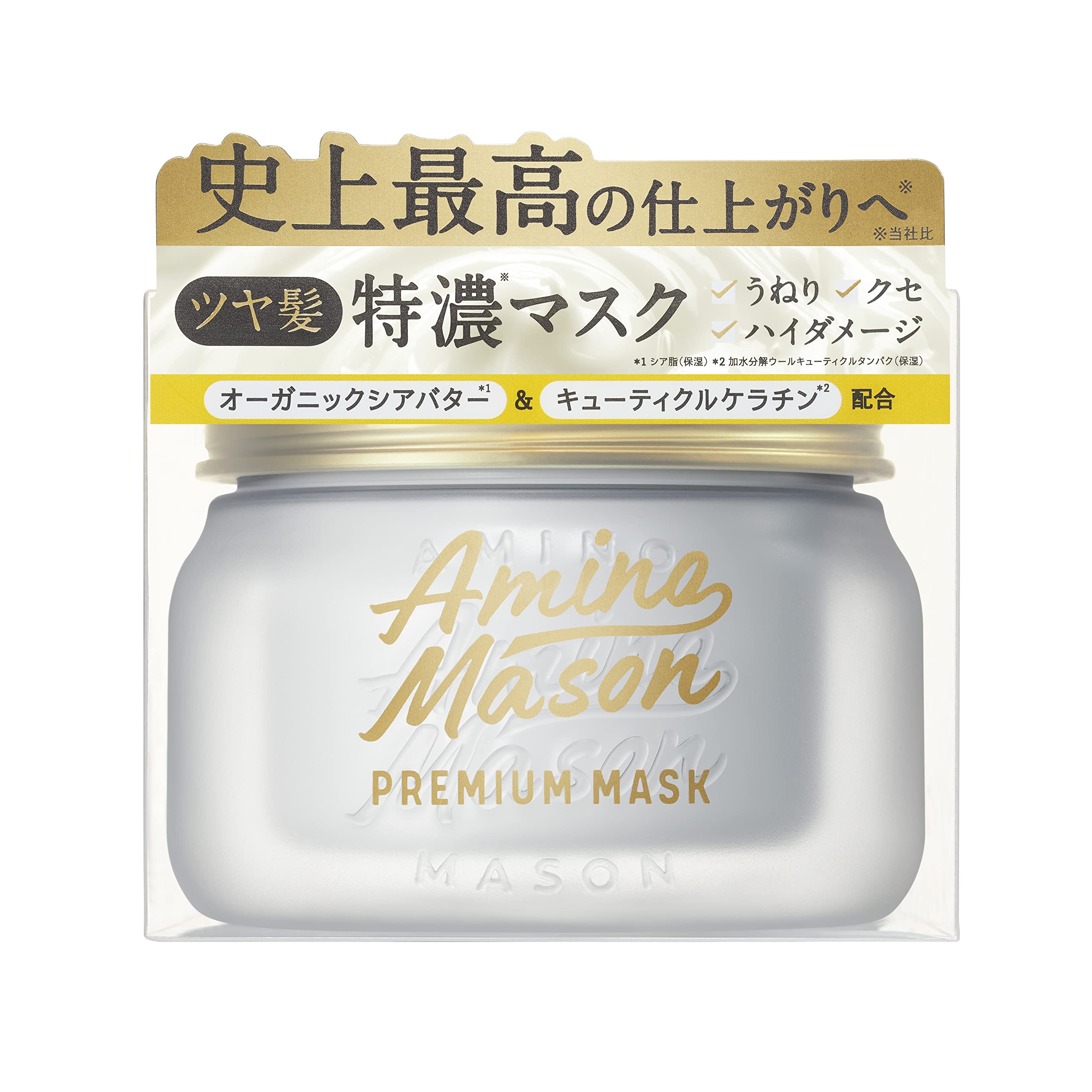 Amino Mason Premium Увлажняющая кремовая маска-уход для волос Amino Mason Аминокислоты Органические растительные ингредиенты Амино 210 г Сделано в Японии
Amino Mason Premium Увлажняющая кремовая маска-уход для волос Amino Mason Аминокислоты Органические растительные ингредиенты Амино 210 г Сделано в Японии