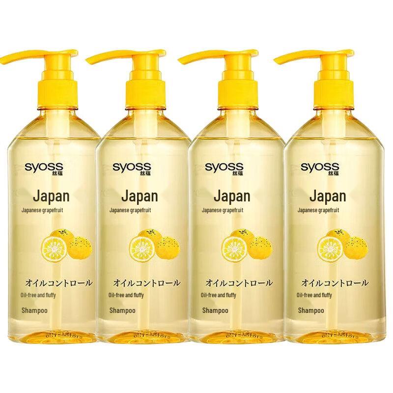 Syoss Natural Plant Oil Control Fluffy Shampoo
Syoss Natural Plant Oil Control Fluffy Shampoo