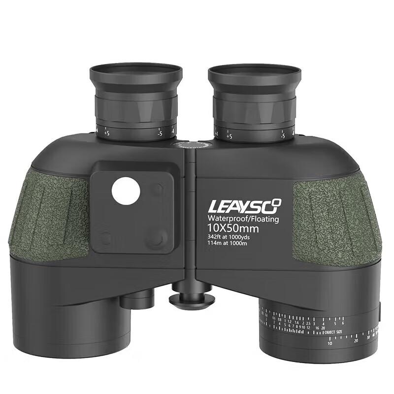 Leaysoo Poseidon 10X50 Nautical Binoculars
Leaysoo Poseidon 10X50 Nautical Binoculars
