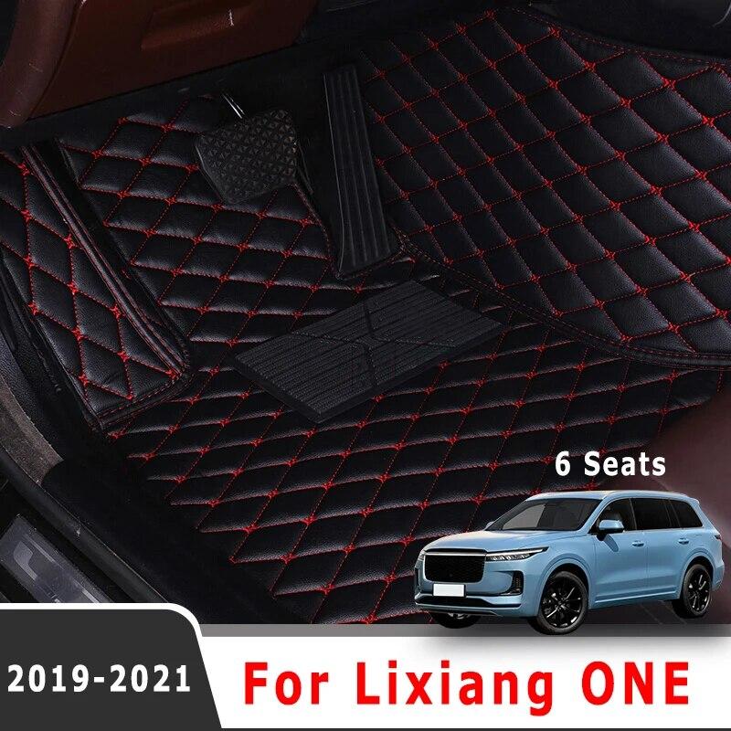Автомобильные коврики для Li Lixiang Leading Ideal ONE (6 мест) Ковры для ног Аксессуары для интерьера Чехлы Автозапчасти Коврик
Автомобильные коврики для Li Lixiang Leading Ideal ONE (6 мест) Ковры для ног Аксессуары для интерьера Чехлы Автозапчасти Коврик