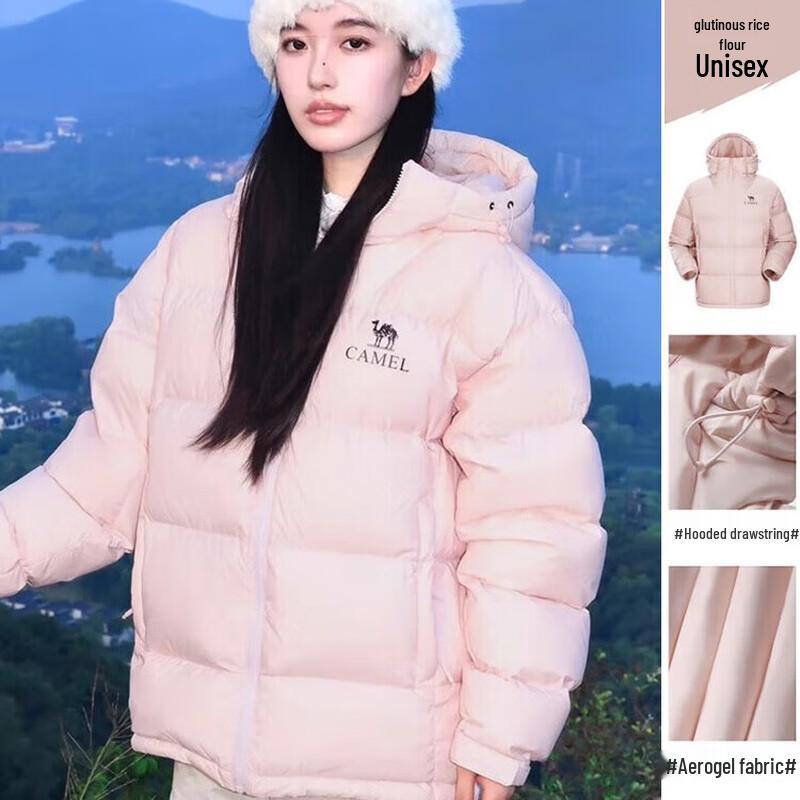 CAMEL Unisex Water-Repellent Puffer Down Jacket A34CAPN750B L
CAMEL Unisex Water-Repellent Puffer Down Jacket A34CAPN750B L
