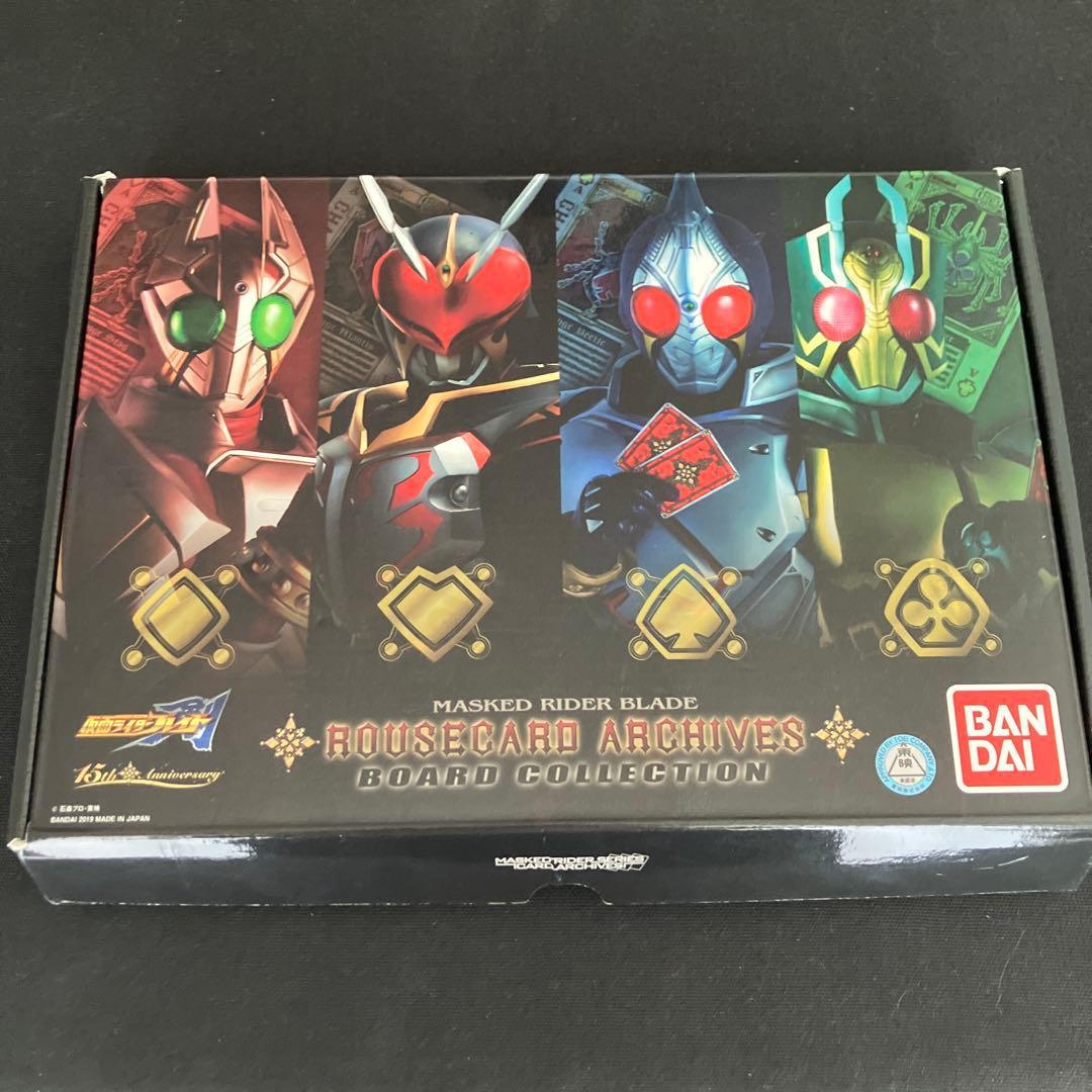 Kamen Rider Sword Rouse Card Archives
Kamen Rider Sword Rouse Card Archives