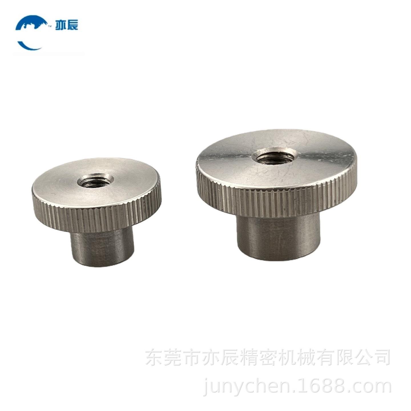 304 Stainless Steel Knurled Round Head Knob with Internal Thread - NKM Sizes 3/4/5/6/8/10 3mm Round Knob with Internal Thread
304 Stainless Steel Knurled Round Head Knob with Internal Thread - NKM Sizes 3/4/5/6/8/10 3mm Round Knob with Internal Thread