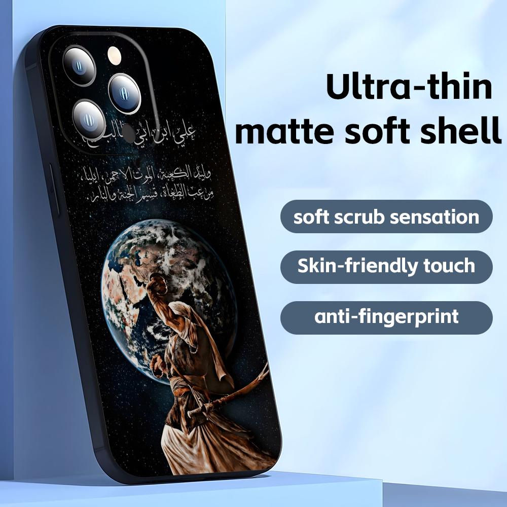 Imam Hussain Shia Ali Phone Case For iPhone17 16 16e 15 14 13 12 11 Plus Mini Pro Max Soft black Shockproof Cover iPhone 16 Pro
Imam Hussain Shia Ali Phone Case For iPhone17 16 16e 15 14 13 12 11 Plus Mini Pro Max Soft black Shockproof Cover iPhone 16 Pro
