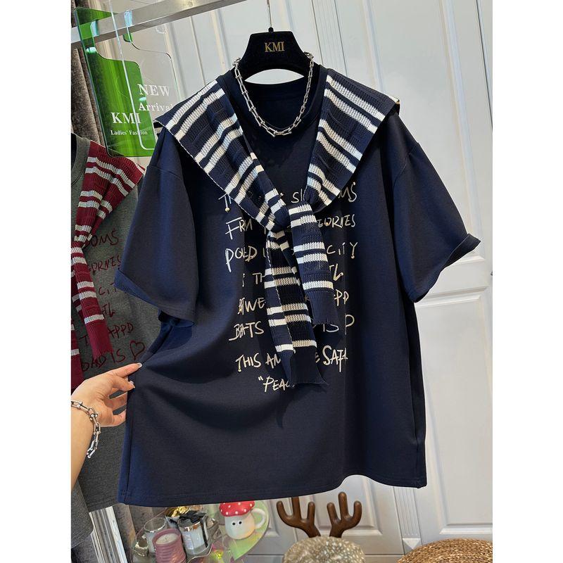 Plus-Size 150kg American-Style Brushed Thickened Letter-Print Shawl Short-Sleeve T-Shirt for Women, New Spring and Autumn Slimming Top Navy Blue L (Recommended 55kg-65kg)
Plus-Size 150kg American-Style Brushed Thickened Letter-Print Shawl Short-Sleeve T-Shirt for Women, New Spring and Autumn Slimming Top Navy Blue L (Recommended 55kg-65kg)