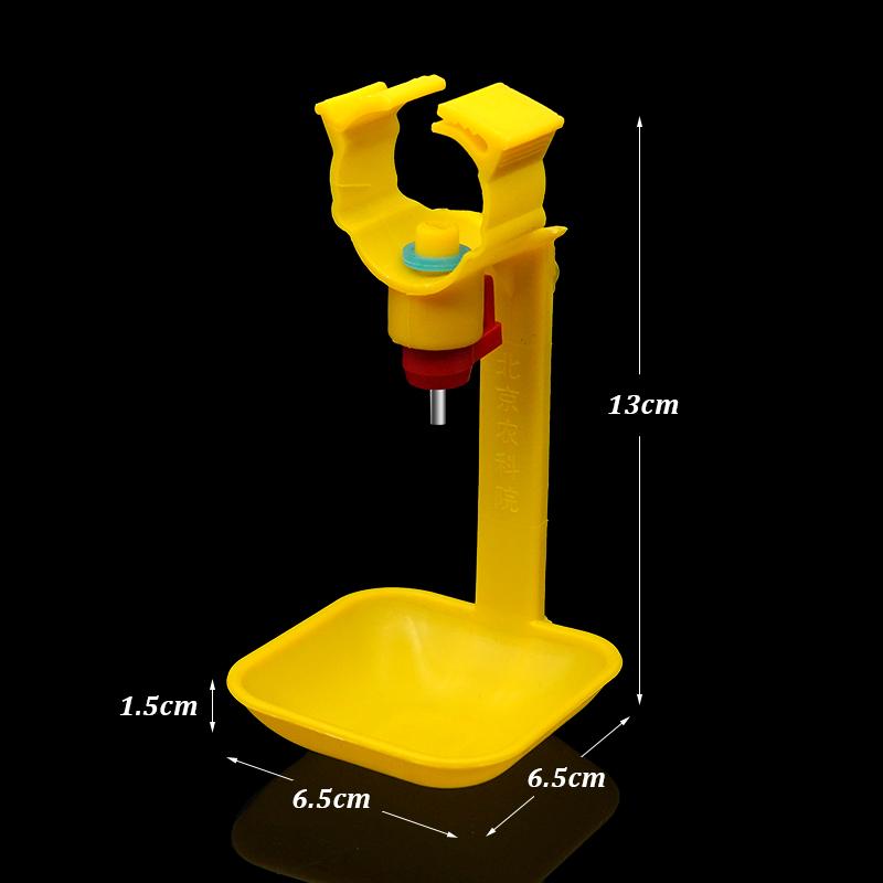 20Pcs Chicken Water Drinking Cups Automatic Chicken Water Nipple Drinker Nipple Drinker for Quail Nipple Drinkers for Chickens
20Pcs Chicken Water Drinking Cups Automatic Chicken Water Nipple Drinker Nipple Drinker for Quail Nipple Drinkers for Chickens