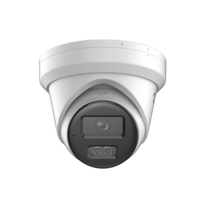 Hikvision 6MP Starlight PoE Dome IP Camera
Hikvision 6MP Starlight PoE Dome IP Camera