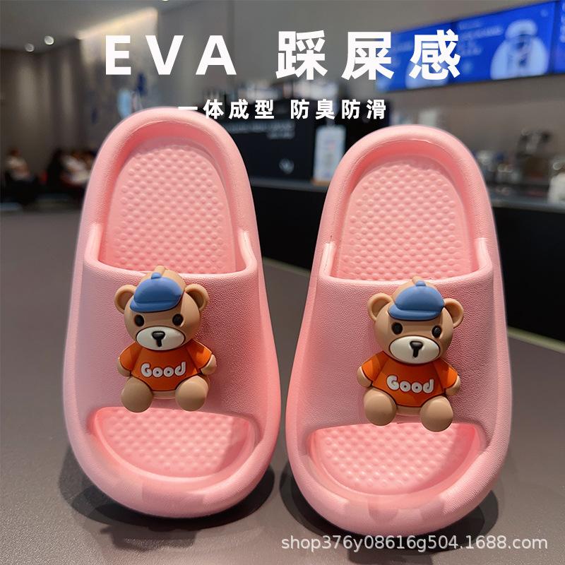 EVA Children s Slippers Cute Cartoon Boys and Girls Toddler Bean Shoes Medium and Large Kids Parent-Child Summer Sandals 26-27
EVA Children s Slippers Cute Cartoon Boys and Girls Toddler Bean Shoes Medium and Large Kids Parent-Child Summer Sandals 26-27